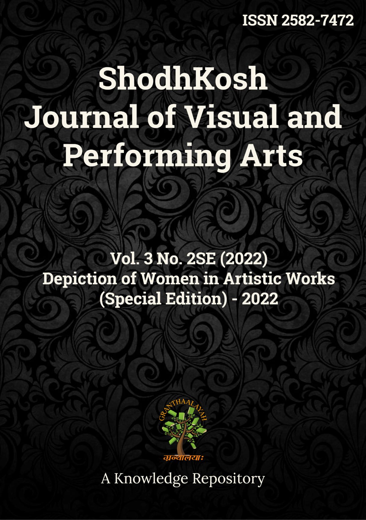 					View Vol. 3 No. 2SE (2022): Depiction of Women in Artistic Works
				