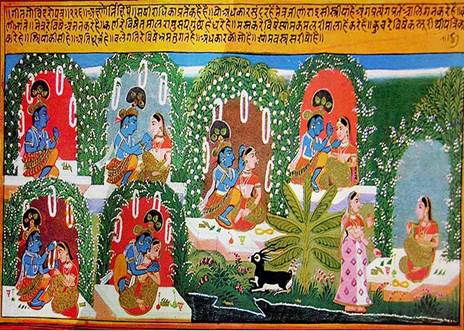 Gita govindam copy