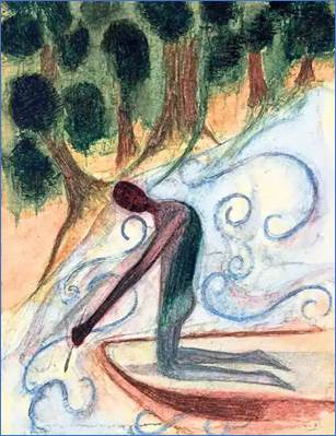 A screenshot of a computer

Description automatically generated