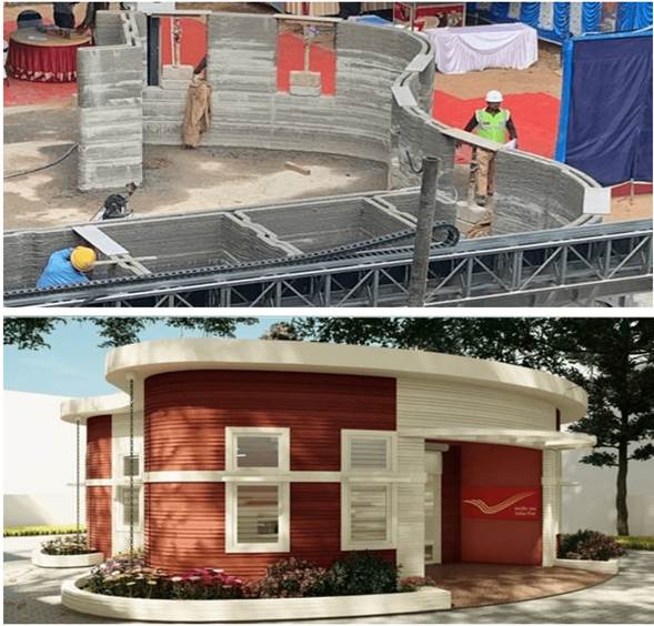 A collage of a building

Description automatically generated