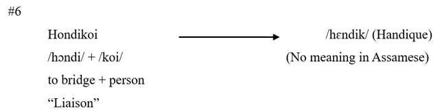 A black arrow pointing to the left
AI-generated content may be incorrect.