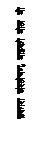Text Box: izdk'k la'ys"k.k, ekbdzks eksy eh &2-ls &1

