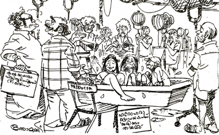 A cartoon of a person in a bar

Description automatically generated
