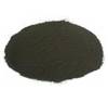 Buy Copper (ii) Oxide black online UK - Cupric oxide | Mistral Industrial  Chemicals