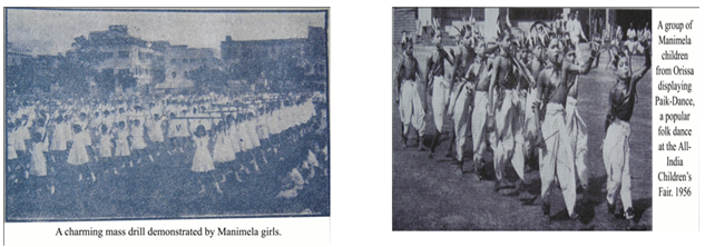 A group of people marching in a parade

AI-generated content may be incorrect.