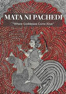 (PDF) MATA NI PACHEDI CRAFT DOCUMENTATION