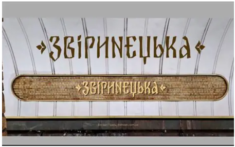 A sign on a wall

AI-generated content may be incorrect.