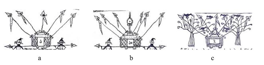 A picture containing text

Description automatically generated