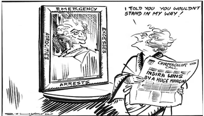 A cartoon of a person reading a newspaper

Description automatically generated