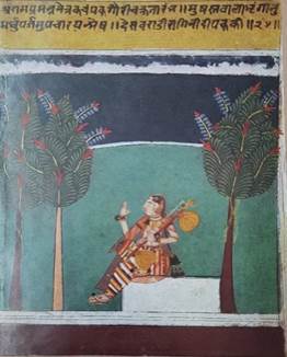 A picture containing text, book, painting, art

Description automatically generated