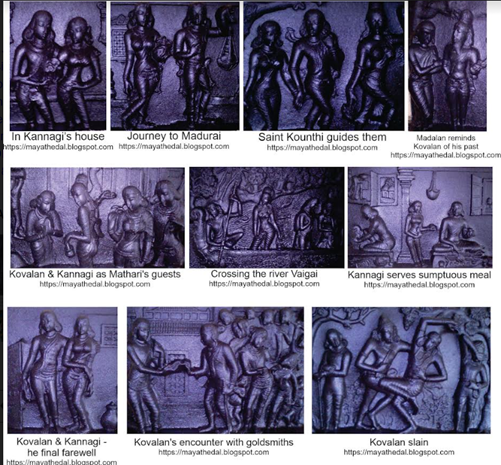 A collage of images of a group of people

Description automatically generated