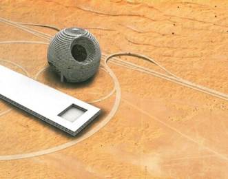 A picture containing floor, ground, device, indoor

Description automatically generated